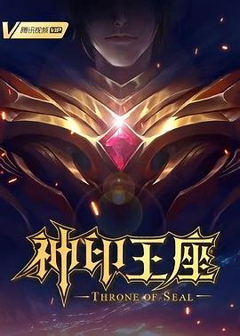 日韩字体不卡