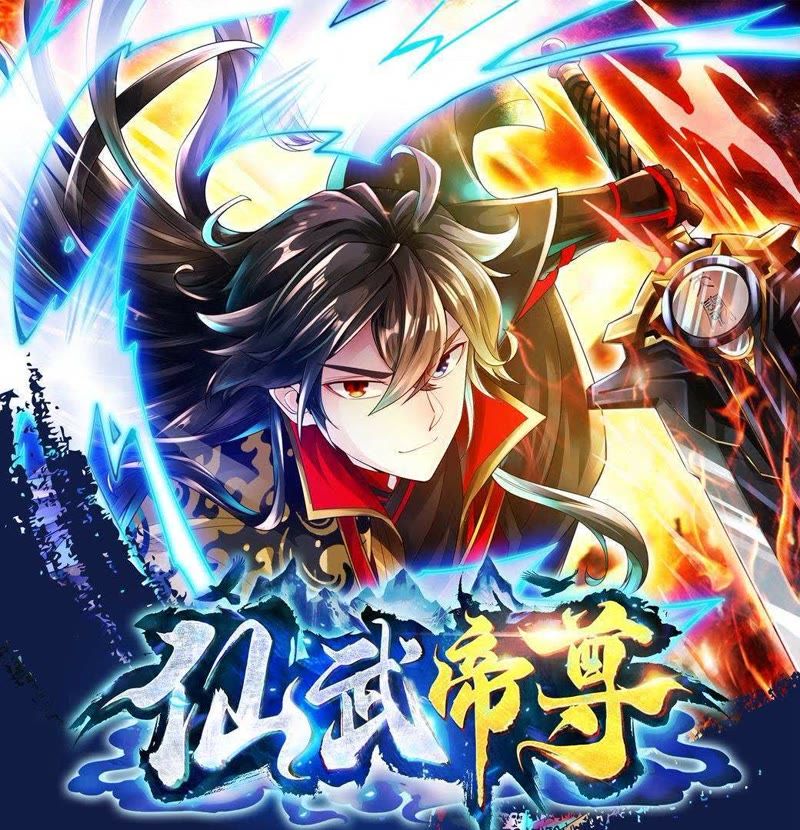 三级成年