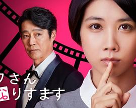 小莹挑战黑人