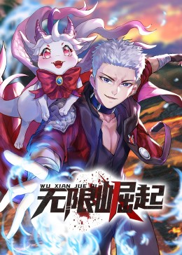 保利广场院
