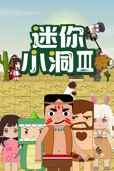 神马播播
