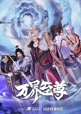 类似美国式禁忌