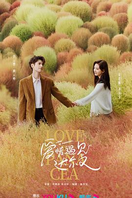 电视剧江河日下