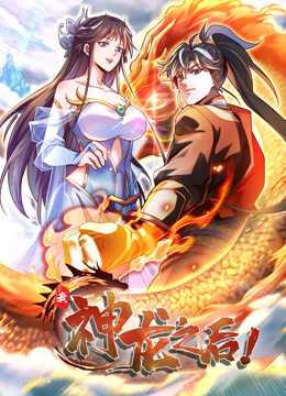 神马午夜限制片