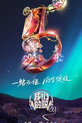 黑白女巫