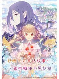 琪琪伦理片下载