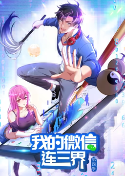 印度七弟