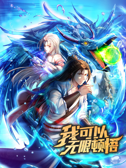 宝岛免费