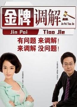 色鬼和女鬼哪个更可怕是什么