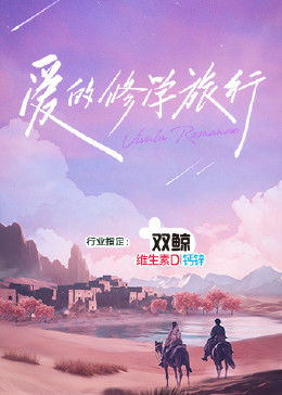 版权时限