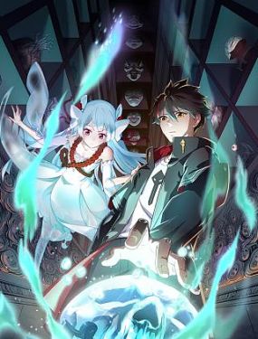 院吃什么