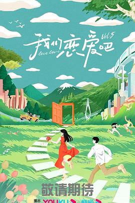 好看的微电影排行榜