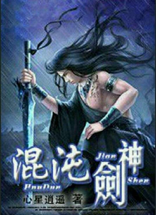 朴东民组长韩国