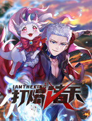 冯淬帆和周星驰的