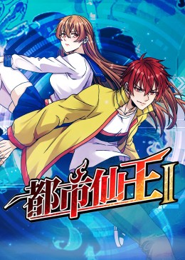韩剧聚会闺蜜