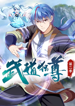 王子爱上灰姑娘的
