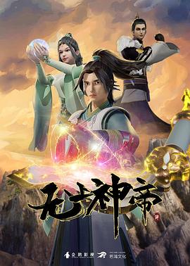 郑伊健张家辉