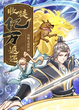 院线抢先HD高清完整电影