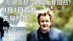 国产精品欧美另类小说