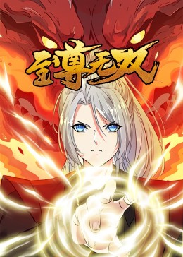 课程软件