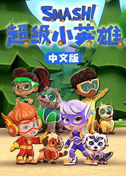 打外星飞船的