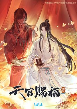 丰满的妺妺3中文在线播放