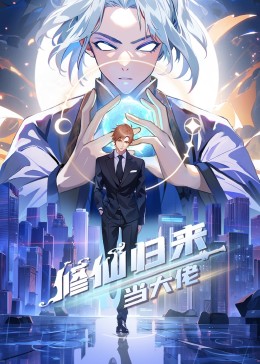 很黄的恐怖