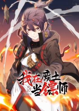 丝袜福利