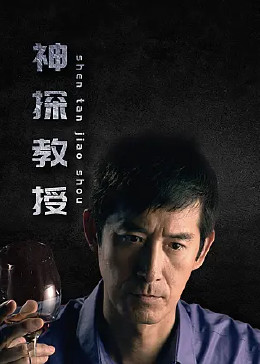 出租弟弟