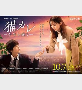 梦魇绝城
