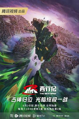 3级毛片免费全部播放无码