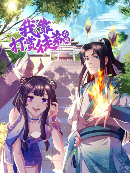 疯狗强尼下载
