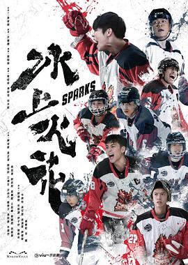 大明官词