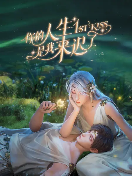 李梓熙在线观看