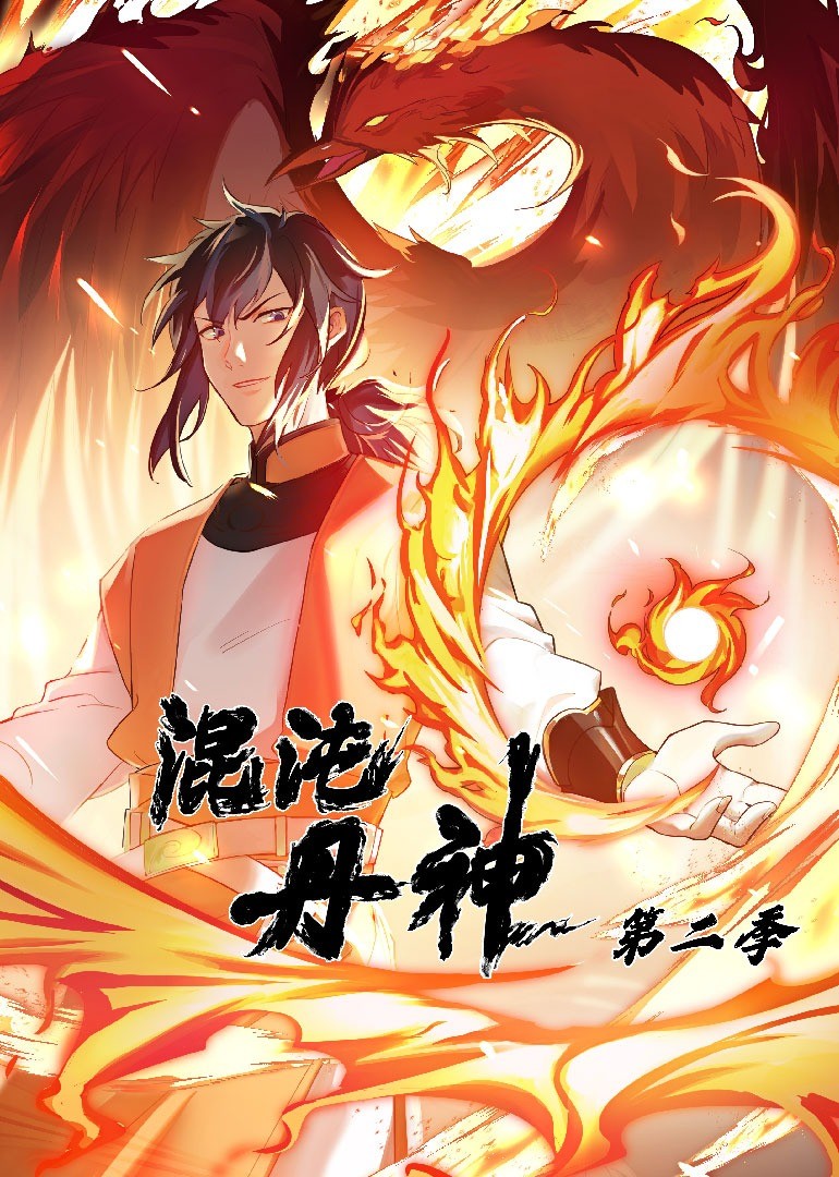 未删减无删减全集手机