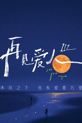 国产丁字裤