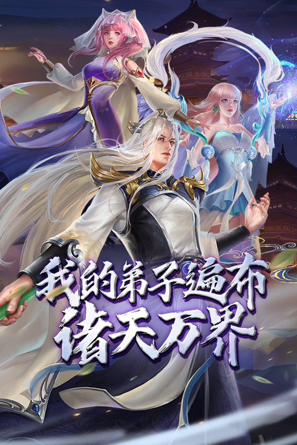 超碰av免费