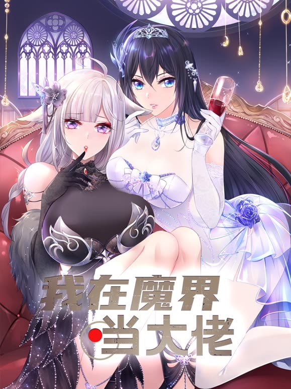 宅男午夜福利
