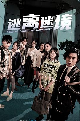下海女教师国语