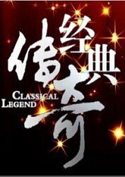 国产精品推油