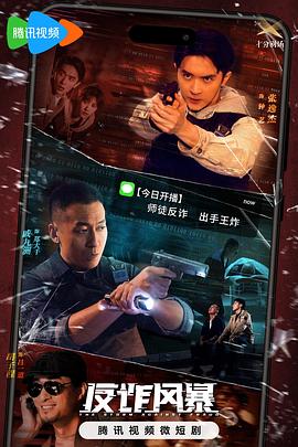 上面亲下面摸